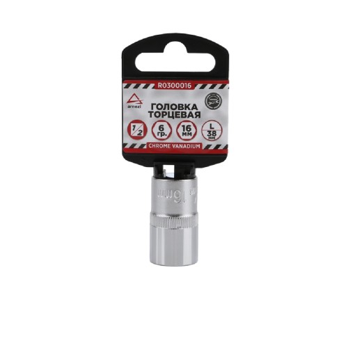 Головка 6-ти гранная с посадкой 1/2" ARNEZI R0300016 16 мм, L=38 мм