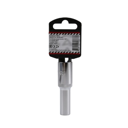 Головка 6-ти гранная с посадкой 1/2" ARNEZI R0300109 9 мм, удлиненная L=78 мм - изображение 2