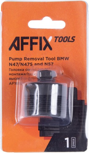 Головка для насоса высокого давления AFFIX AF10350003 BMW (монтажа/демонтаж) - изображение 2
