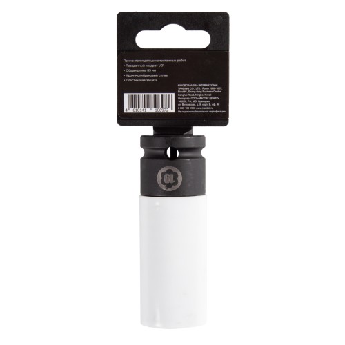 Головка для поврежденного крепежа AFFIX AF10931019 глубокая 1/2", 19 мм, тонкостенная - изображение 5