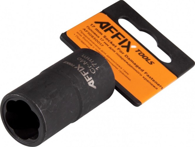 Головка для поврежденного крепежа AFFIX AF10930017  1/2", 17 мм - изображение 2