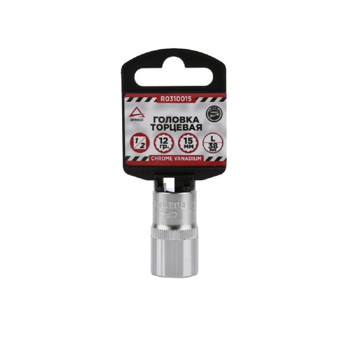 Головка двенадцатигранная с посадкой 1/2" ARNEZI R0310015 15 мм, L=38 мм