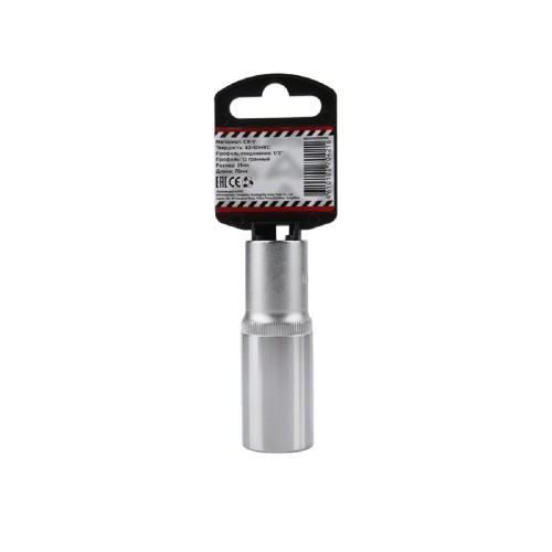 Головка двенадцатигранная с посадкой 1/2" ARNEZI R0310121 21 мм, удлиненная L=77 мм - изображение 2