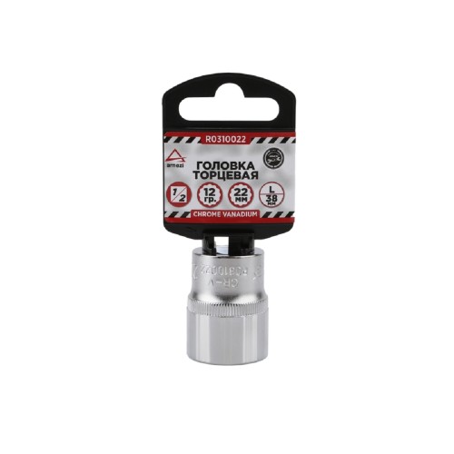 Головка двенадцатигранная с посадкой 1/2" ARNEZI R0310022 22 мм, L=38 мм