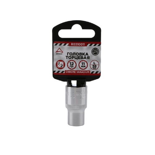 Головка двенадцатигранная с посадкой 1/2" ARNEZI R0310011 11 мм, L=38 мм