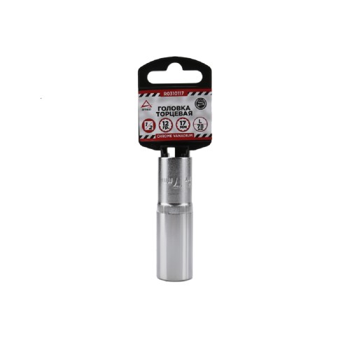 Головка двенадцатигранная с посадкой 1/2" ARNEZI R0310117 17 мм, удлиненная L=77 мм