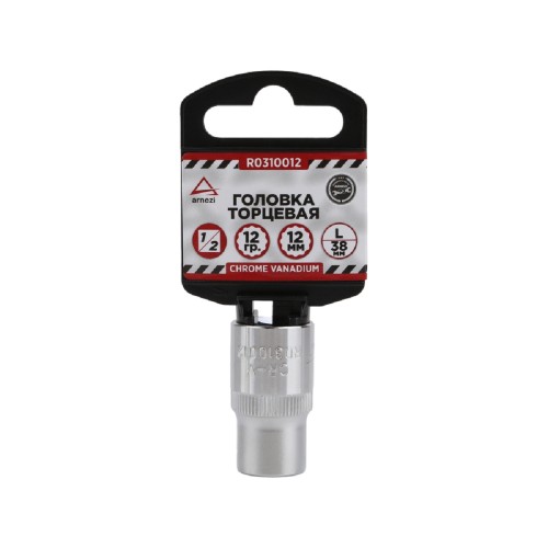 Головка двенадцатигранная с посадкой 1/2" ARNEZI R0310012 12 мм, L=38 мм