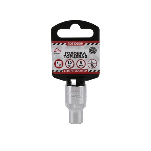 Головка двенадцатигранная с посадкой 1/2" ARNEZI R0310009 9 мм, L=38 мм