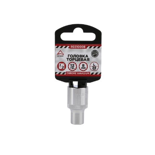 Головка двенадцатигранная с посадкой 1/2" ARNEZI R0310008 8 мм, L=38 мм