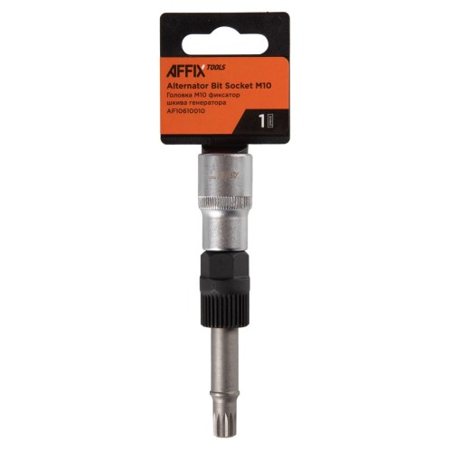 Головка фиксатор шкива генератора AFFIX AF10610010 1/2", Spline, M10 - изображение 4