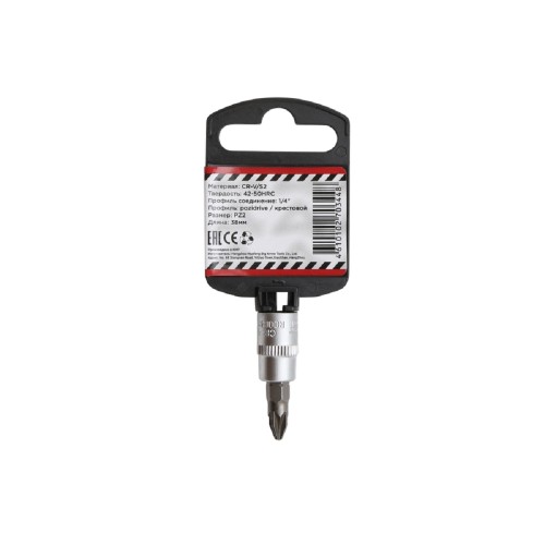 Головка Pozidriv ARNEZI R0004202 1/4" со вставкой PZ2 L=38 - изображение 2