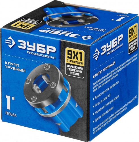 Головка резьбонарезная в сборе ЗУБР 1" 28271-1 28271-1_z02 - изображение 2