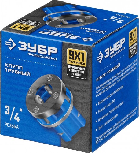 Головка резьбонарезная в сборе ЗУБР 3/4" 28271-3/4 28271-3/4_z02 - изображение 2