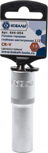 Головка шестигранная с посадкой 1/2" Кобальт 644-054 торцевая глубокая 14 мм, cr-v