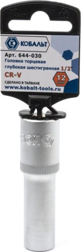 Головка шестигранная с посадкой 1/2" Кобальт 644-030 торцевая глубокая 12 мм, cr-v