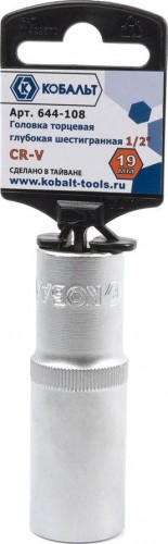 Головка шестигранная с посадкой 1/2" Кобальт 644-108 торцевая глубокая 19 мм, cr-v