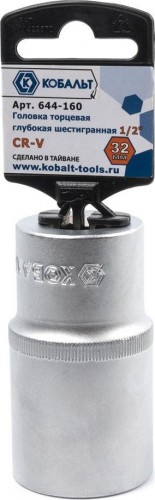 Головка шестигранная с посадкой 1/2" Кобальт 644-160 торцевая глубокая 32 мм, cr-v