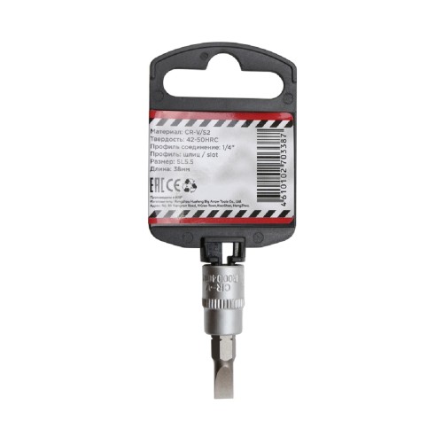 Головка Slotted  ARNEZI R0004002 1/4" со вставкой SL 5,5 L=38 - изображение 2