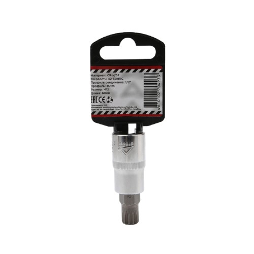 Головка SPLINE ARNEZI R0346012 1/2" со вставкой M12 L=60 - изображение 2