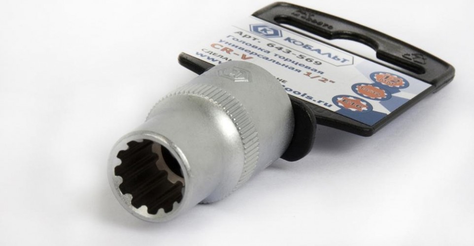 Головка SPLINE Кобальт 643-569 торцевая универсальная 1/2", 12 мм, cr-v - изображение 2