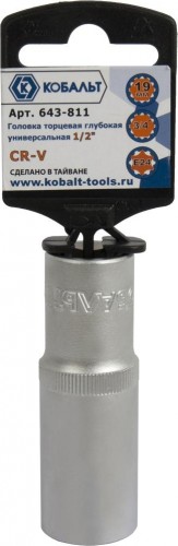 Головка SPLINE Кобальт 643-811 торцевая глубокая универсальная 1/2", 19 мм, cr-v