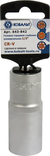 Головка SPLINE Кобальт 643-842 торцевая глубокая универсальная 1/2", 24 мм, cr-v