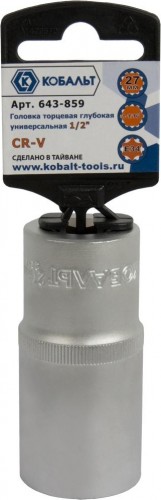 Головка SPLINE Кобальт 643-859 торцевая глубокая универсальная 1/2", 27 мм, cr-v