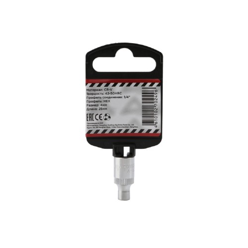 Головка торцевая 6-ти гранная ARNEZI R0000004 1/4", 4 мм L=25 мм - изображение 2