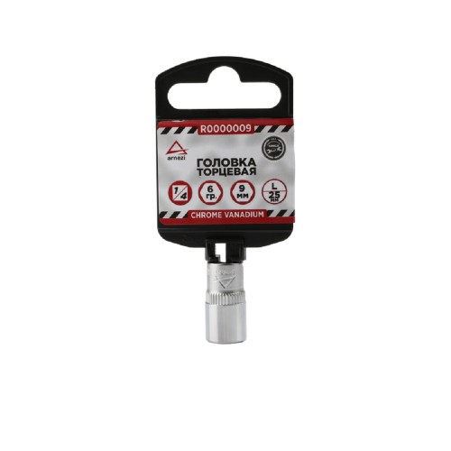 Головка торцевая 6-ти гранная ARNEZI R0000009 1/4" 9 мм L=25 мм