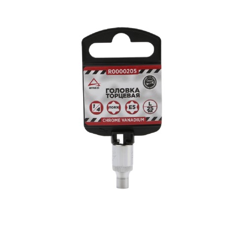 Головка торцевая Е-Стандарт ARNEZI R0000205 1/4" внешний TORX E5 L=25 мм, на холдере