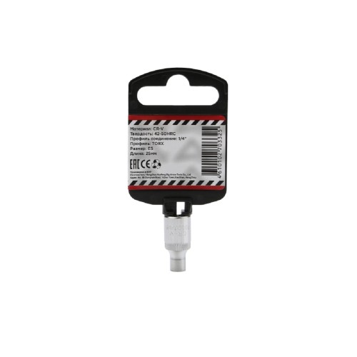 Головка торцевая Е-Стандарт ARNEZI R0000205 1/4" внешний TORX E5 L=25 мм, на холдере - изображение 2