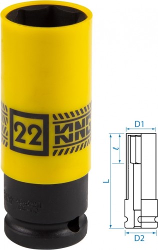 Головка торцевая ударная глубокая KING TONY 494522M 1/2", 22 мм, тонкостенная, пластиковая защита - изображение 2