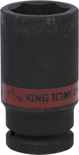 Головка торцевая ударная глубокая KING TONY 6-гранная 3/4", 1-5/16", дюймовая 643542S