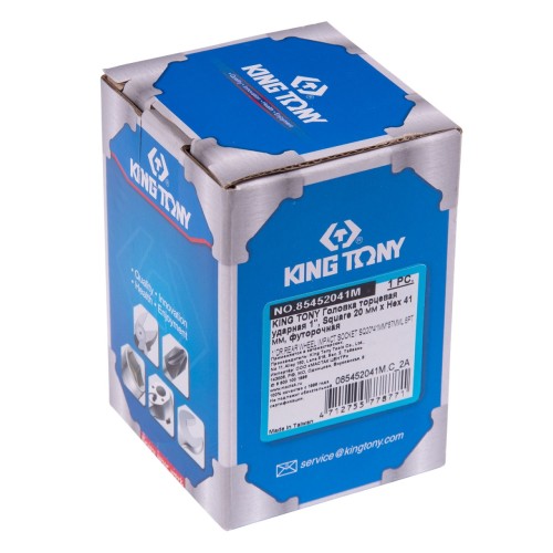 Головка торцевая ударная KING TONY 1" Square 20 мм 41 мм, футорочная 85452041M - изображение 3