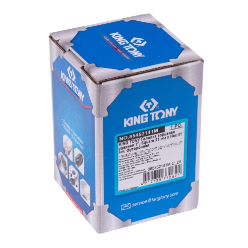 Головка торцевая ударная KING TONY 1" Square 21 мм 41 мм, футорочная 85452141M - изображение 3
