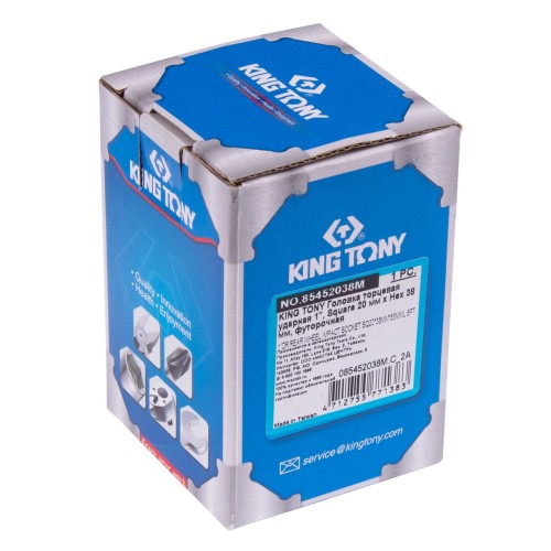 Головка торцевая ударная KING TONY 1" Square 20 мм 38 мм, футорочная 85452038M - изображение 3