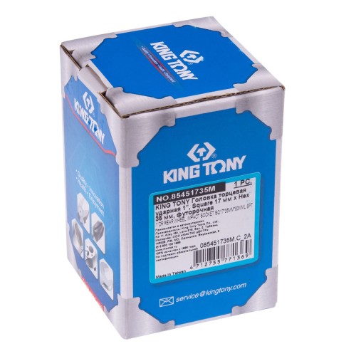 Головка торцевая ударная KING TONY 1" Square 17 мм 35 мм, футорочная 85451735M - изображение 3