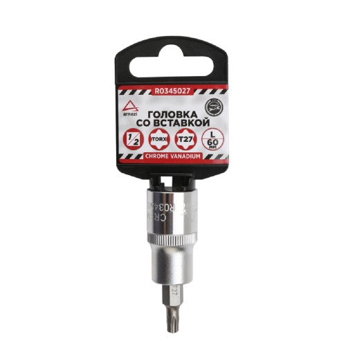 Головки TORX ARNEZI R0345027 1/2" со вставкой T27 L=60