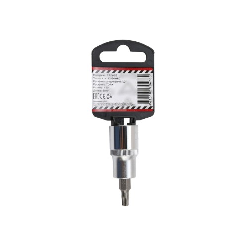 Головки TORX ARNEZI R0345030 1/2" со вставкой T30 L=60 - изображение 2