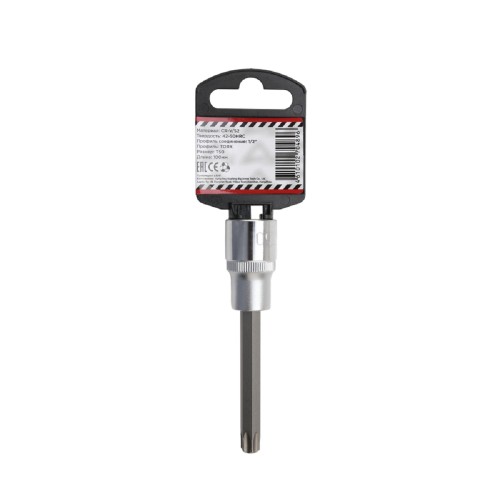 Головки TORX ARNEZI R0345150 1/2" со вставкой T50 L=100 - изображение 2