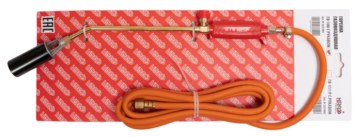 Горелка газовоздушная KRASS ГВ-100 с рукавом 3 м (M16x1,5 LH) вентильная 2631001