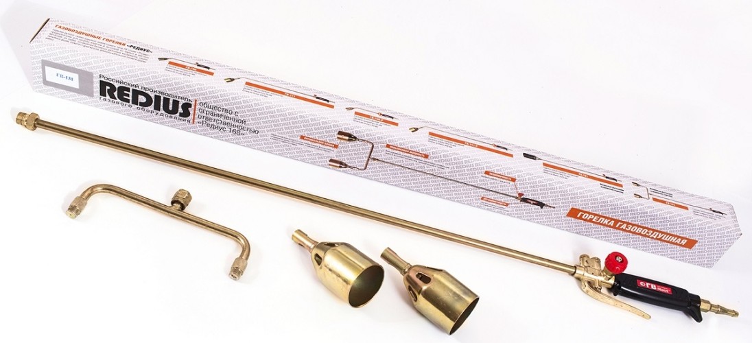 Горелка газовоздушная REDIUS ГВ-131-Р для кровельных работ, 2-х факельная,  рычажная 00000001402 - изображение 3