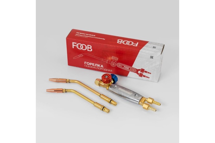 Горелка пропановая FOOB ГЗУ-23 нак. № 2, 3, F55.20.1 00-00004049 - изображение 5
