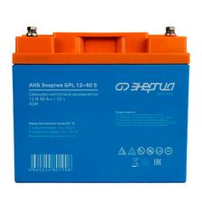 АКБ Энергия GPL  12-40 S - изображение 3