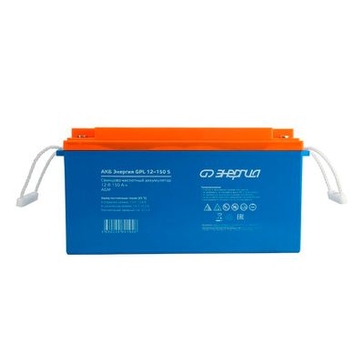 АКБ Энергия GPL  12-40 S - изображение 6