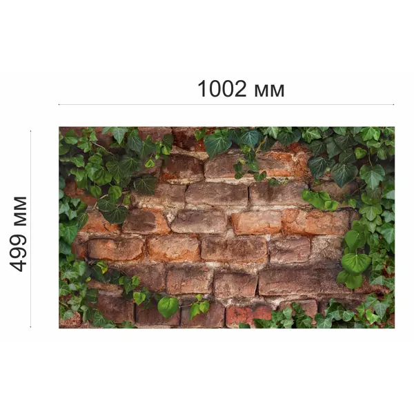 Листовая панель ПВХ GRACE Плющ 1002x602x0.5 мм 0.6 м2 - изображение 5