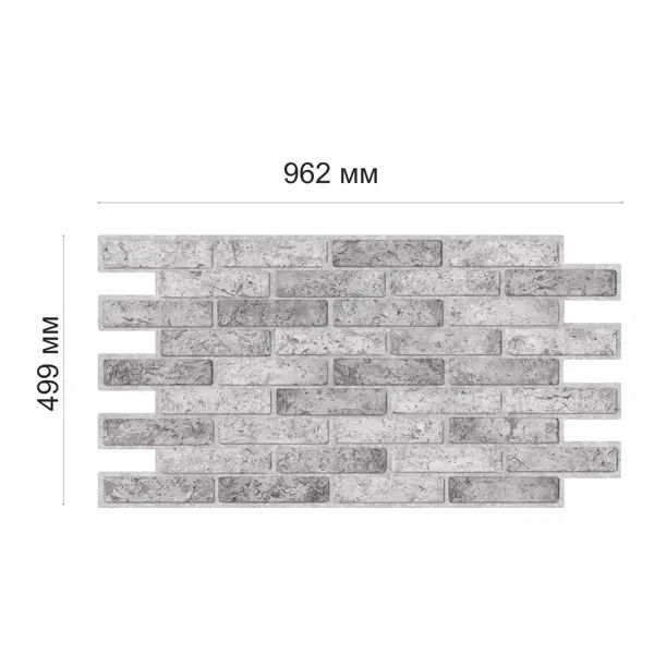 Листовая панель ПВХ GRACE 962x499x3 мм Кирпич серый 0.48 м2 - изображение 4