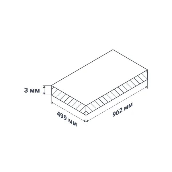 Листовая панель ПВХ GRACE 962x499x3 мм Кирпич серый 0.48 м2 - изображение 5