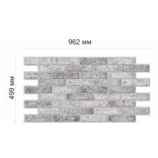 Листовая панель ПВХ GRACE 962x499x3 мм Кирпич серый 0.48 м2 - изображение 9