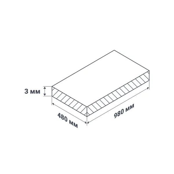 Листовая панель ПВХ GRACE 980x480x0.3 мм Беринг 0.47 м2 - изображение 7